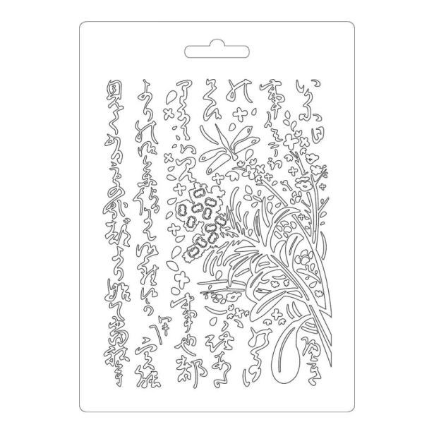 Foremka teksturowa do mas strukturalnych 14,8x21 cm ORIENTAL GARDEN